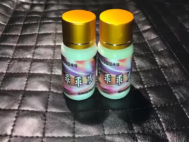 成人催药迷用品1878-EBq型号